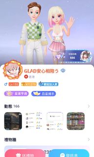 （分類：）位於 。 由 king0922 提交（商品編號 1308146609，圖片 1）。簡介： 。