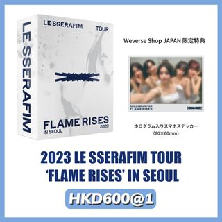 （分類：）位於 。 由 skytreejapan21 提交（商品編號 1308262206，圖片 1）。簡介： 。