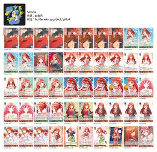 （分類：）位於 。 由 cwaichan 提交（商品編號 1308292959，圖片 1）。簡介： 。