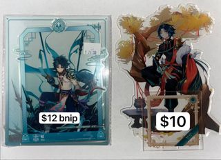 (Category: ) located in . Submitted by kisanyagi (Listing ID 1308179188, Image 1). Description: .