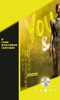 （分類：）位於 。 由 mankiko 提交（商品編號 1308166375，圖片 1）。簡介： 。