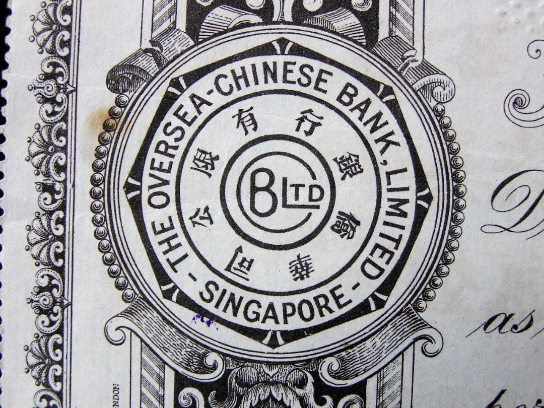 英屬新加坡票據-1933年英屬新加坡華僑銀行改為廈門華僑銀行(叻幣改廈門幣)5000圓定期存款單(少見), 興趣及遊戲, 收藏品及紀念品, 錢幣-  Carousell