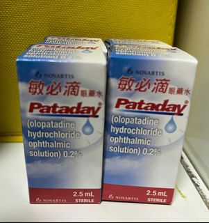 （分類：）位於 。 由 st_ltd 提交（商品編號 1308356907，圖片 1）。簡介： 。