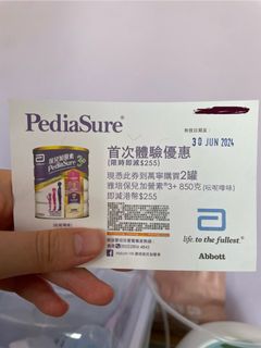 （分類：）位於 。 由 chilli2005 提交（商品編號 1308367548，圖片 1）。簡介： 。