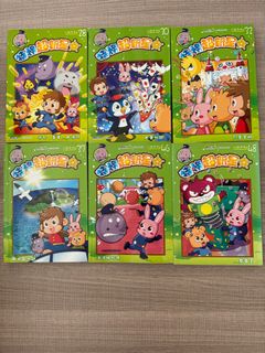（分類：）位於 。 由 YukiWAC 提交（商品編號 1308351564，圖片 1）。簡介： 。