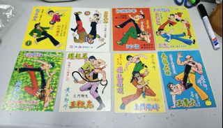 全套楊貴妃dvd (包平郵)全場正版可平郵/順豐到付/面交互就)(匯豐payme 