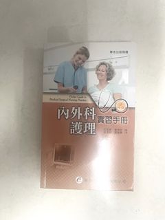 由 hyejeong (刊登 ID 1308339587，圖片 1) 提交，位於 的 (類別：)，說明：。