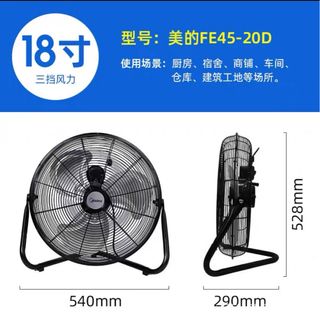 （分類：）位於 。 由 jj951014 提交（商品編號 1308336476，圖片 1）。簡介： 。