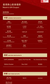 （分類：）位於 。 由 cocoey 提交（商品編號 1308437030，圖片 1）。簡介： 。
