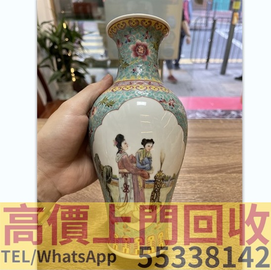 【拾寶坊】高價回收 567瓷器 舊花樽 免費鑒定 元代 明代 清代 民國 鬥彩 粉彩 廣彩 花樽 花瓶 賞碟 碗 茶壺 青花瓷 古董陶瓷 瓷 ...