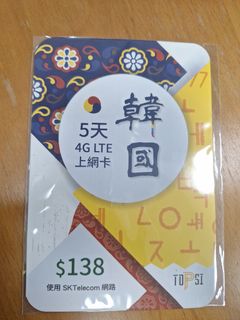 （分類：）位於 。 由 pikachuxdd 提交（商品編號 1308407496，圖片 1）。簡介： 。