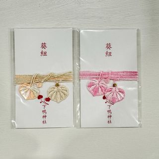 （分類：）位於 。 由 ediff 提交（商品編號 1308332450，圖片 1）。簡介： 。