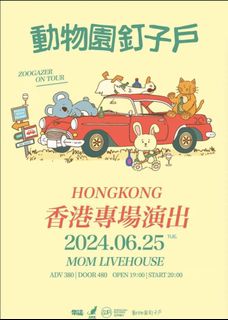 （分類：）位於 。 由 vvletsgo 提交（商品編號 1308465811，圖片 1）。簡介： 。