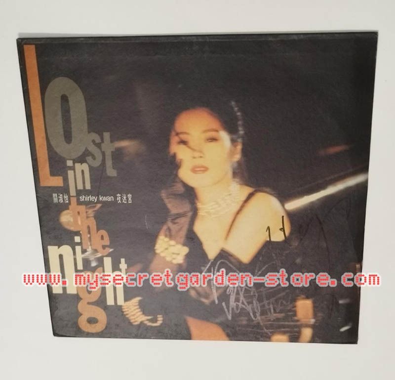 現貨關淑怡4個親筆簽名夜迷宮Lost In The Night 1990年香港版舊版黑膠