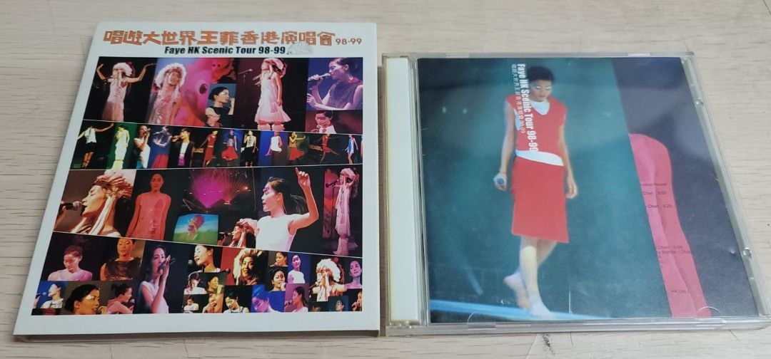 未開封CD フェイ・ウォン 香港シーニック・ツアー98～99 見本盤 豪華 未開封CD 見本盤 香港シーニック・ツアー98～99 フェイ