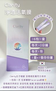 （分類：）位於 。 由 estellapig 提交（商品編號 1308325465，圖片 1）。簡介： 。