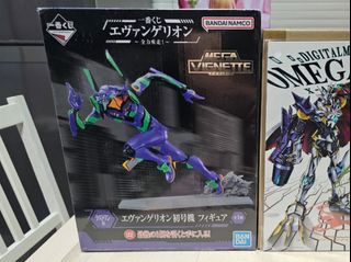 （分類：）位於 。 由 mw_gor 提交（商品編號 1308366745，圖片 1）。簡介： 。