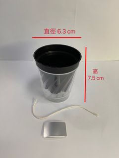 （分類：）位於 。 由 monew 提交（商品編號 1308345110，圖片 1）。簡介： 。