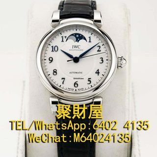 （分類：）位於 。 由 mo64024135 提交（商品編號 1308378591，圖片 1）。簡介： 。