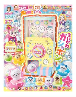 （分類：）位於 。 由 cpl003 提交（商品編號 1308351335，圖片 1）。簡介： 。