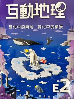（分類：）位於 。 由 yankyyip 提交（商品編號 1308442228，圖片 1）。簡介： 。