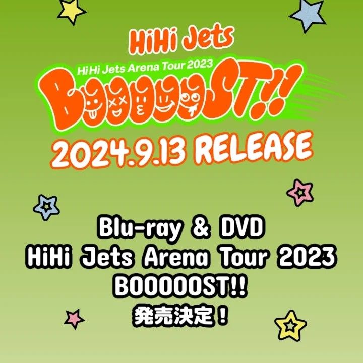 HiHi Jets BOOOOOST!! Blu-ray rl2MY-m96032785524