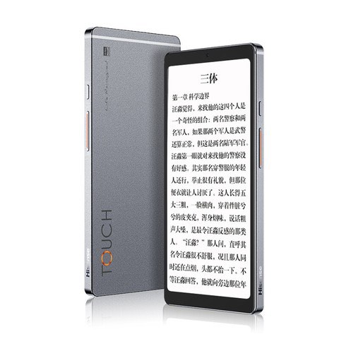 _hisense_touch_lite_ereader__4