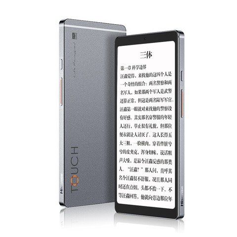 海信Hisense touch lite e-reader 電子書4+128gb, 手提電話, 電子書