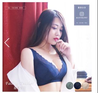 （分類：）位於 。 由 delimali 提交（商品編號 1308396522，圖片 1）。簡介： 。