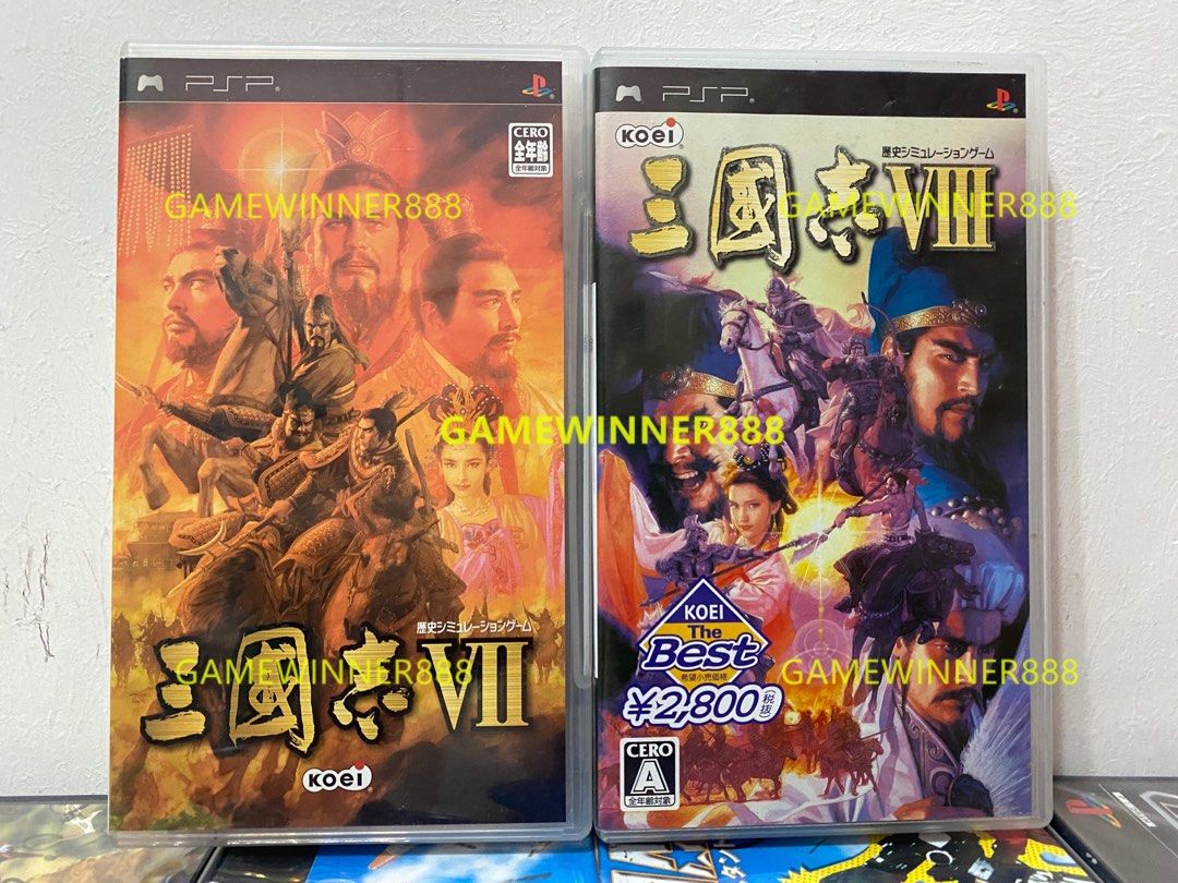 Amazon | KOEI The BEST 三國志VII - PSP | ゲームソフト