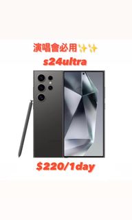 （分類：）位於 。 由 x.o408 提交（商品編號 1307291684，圖片 1）。簡介： 。