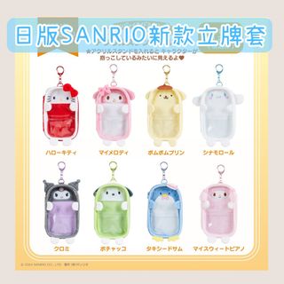 (分類:)位於 。 由 love_dream_happiness 提交(商品編號 1308377316,圖片 1)。簡介: 。