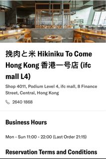 （分類：）位於 。 由 sslitm73 提交（商品編號 1308407863，圖片 1）。簡介： 。