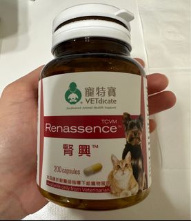 （分類：）位於 。 由 princessyay 提交（商品編號 1308414472，圖片 1）。簡介： 。