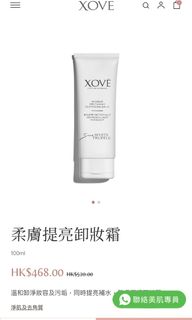 （分類：）位於 。 由 vacit_2 提交（商品編號 1308315706，圖片 1）。簡介： 。