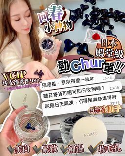 （分類：）位於 。 由 walking_cat 提交（商品編號 1308489010，圖片 1）。簡介： 。