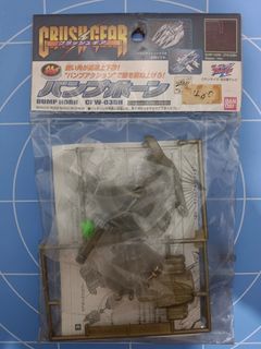 (Category: ) located in . Submitted by azzzpreloved2 (Listing ID 1308445075, Image 1). Description: .