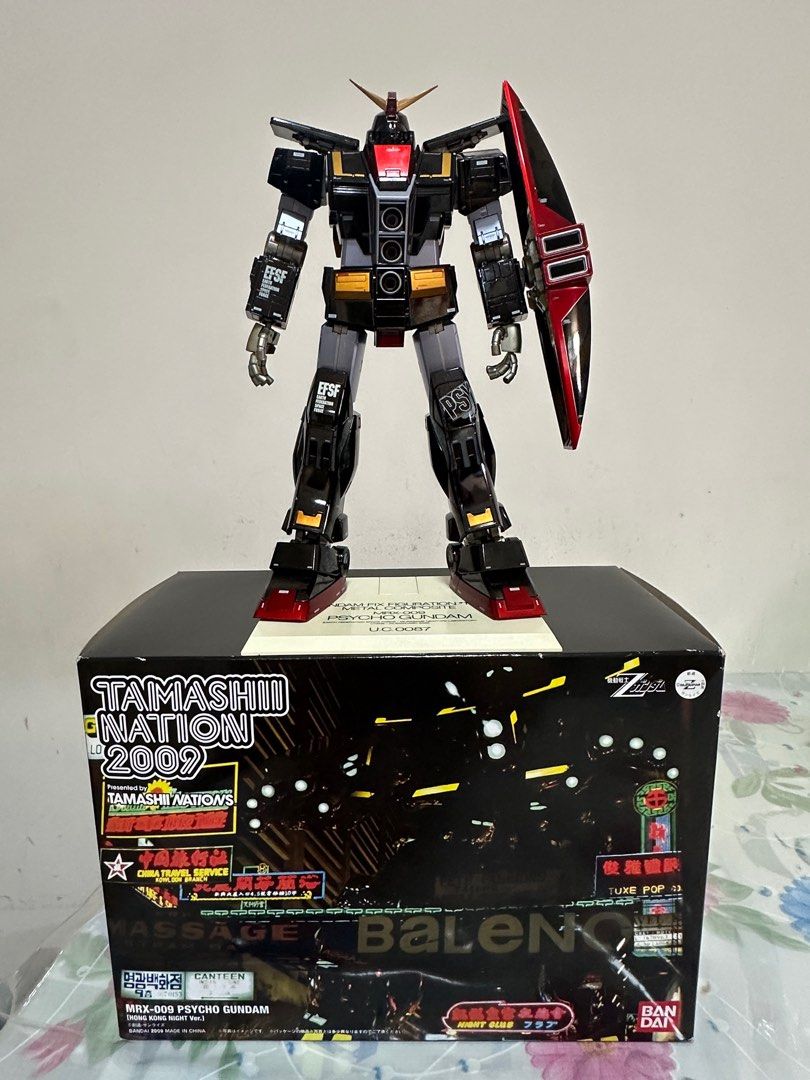 Bandai Gundam Fix Figuration Metal Composite GFFMC MRX-009 Psycho