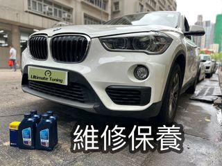 （分類：）位於 。 由 ultimatetuning 提交（商品編號 1308478050，圖片 1）。簡介： 。