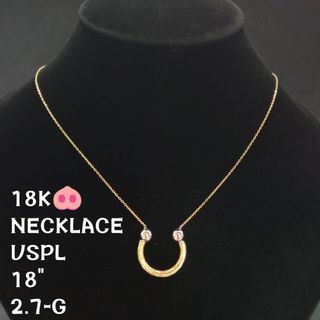 Charriol Locket Necklace
