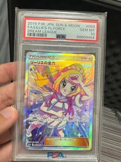 (Category: ) located in . Submitted by damienlim82 (Listing ID 1305879667, Image 1). Description: .