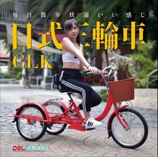 由 t0958897121 (刊登 ID 1308367827，圖片 1) 提交，位於 的 (類別：)，說明：。