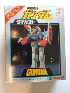 （分類：）位於 。 由 super1super 提交（商品編號 1308404960，圖片 1）。簡介： 。