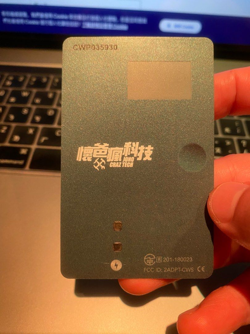 CoolWallet 冷錢包, 電腦及科技產品, 商務用科技產品在旋轉拍賣