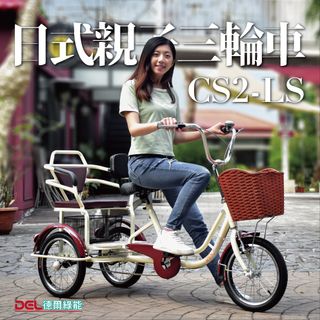 由 t0958897121 (刊登 ID 1308371229，圖片 1) 提交，位於 的 (類別：)，說明：。