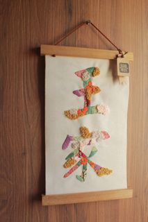 (Category: ) located in . Submitted by curlyshops (Listing ID 1017553904, Image 1). Description: .
