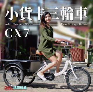 由 t0958897121 (刊登 ID 1308375376，圖片 1) 提交，位於 的 (類別：)，說明：。