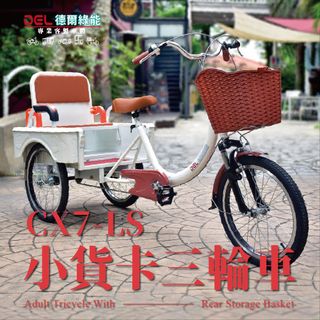 由 t0958897121 (刊登 ID 1308379592，圖片 1) 提交，位於 的 (類別：)，說明：。