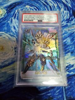 （分類：）位於 。 由 kingsking07 提交（商品編號 1308360869，圖片 1）。簡介： 。