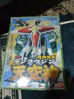 (Category: ) located in . Submitted by anmtoys (Listing ID 1308412720, Image 1). Description: .